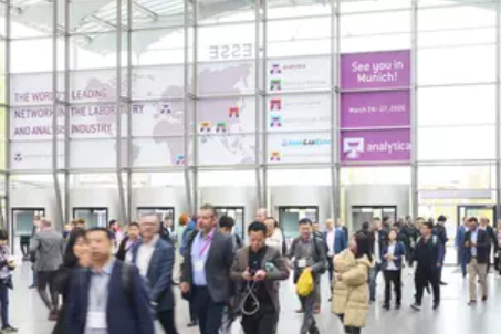 analytica 2026 leading fair